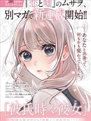 中餐厅第五季常驻嘉宾参考资料图